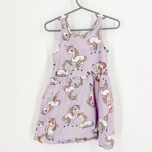H&M Purple Halter Sundress Sleeveless Casual